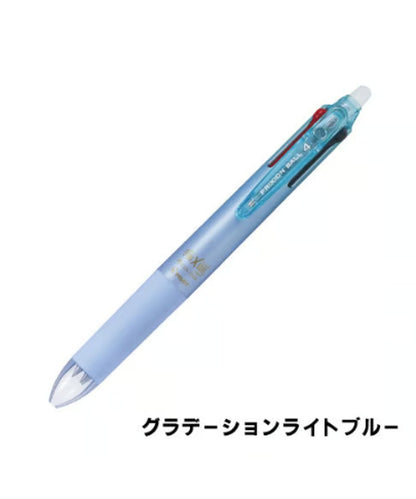 パイロット フリクションボール4 0.38