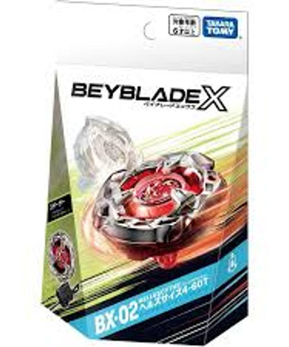 タカラトミー BX-02 スターターヘルズサイズ4-60T