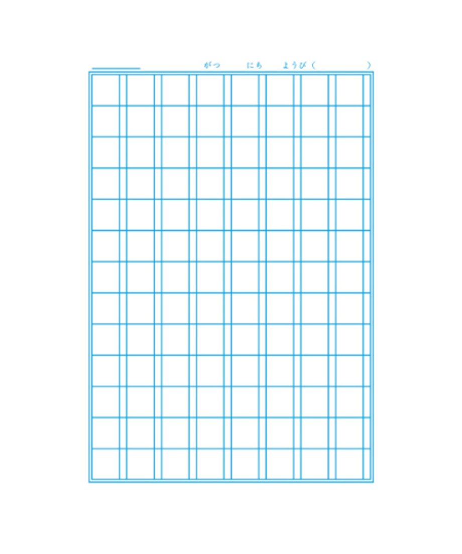 ショウワノート ジャポニカ学習帳 B5判  かんじれんしゅう104字3冊パック