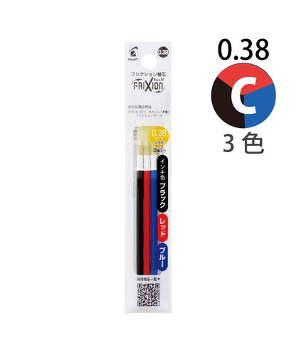 パイロット フリクションボール 替え芯 ３本入り＜多色＞ １箱（10パック入り）