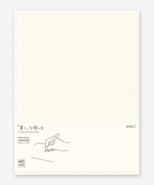デザインフィル MDノート A4 変形判 無罫A