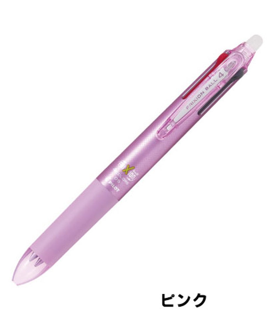 パイロット フリクションボール4 0.5