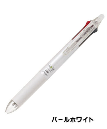 パイロット フリクションボール3 0.5