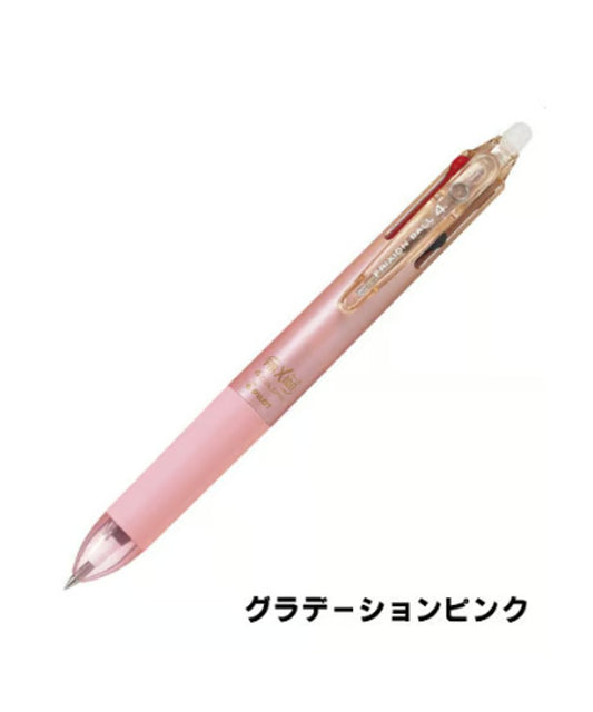 パイロット フリクションボール4 0.38