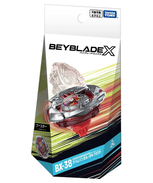 タカラトミー BX-38 クリムゾンガルーダ4-70TP