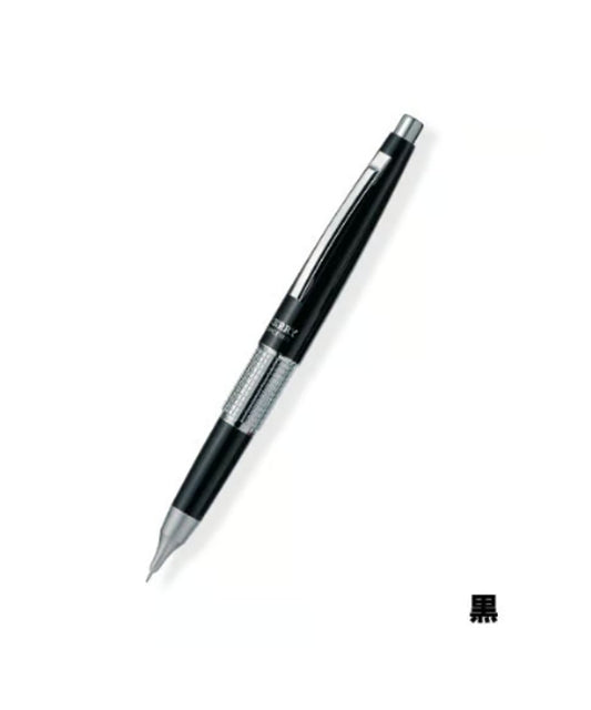 ぺんてる シャープペン 万年 ケリー 0.5