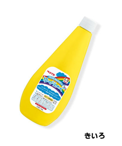 ぺんてる ゆびえのぐ 単色