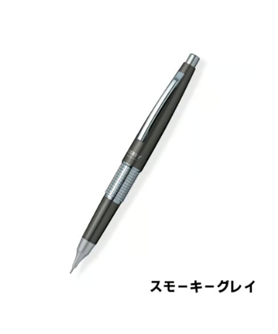 ぺんてる シャープペン 万年 ケリー 0.5