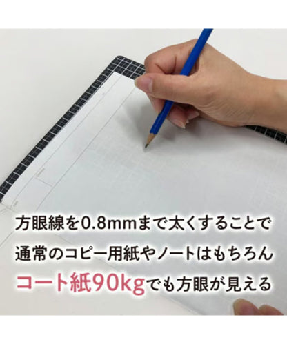 共栄プラスチック Kiwami ライティングマットA4+