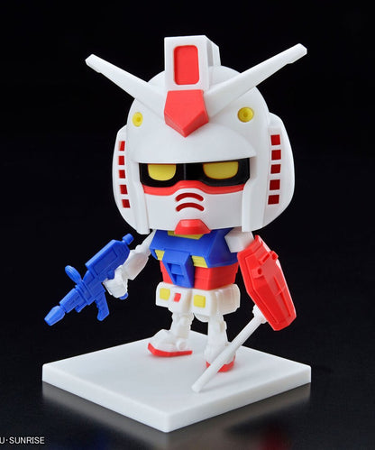 バンダイ ガンプラくん DXセット 1/1