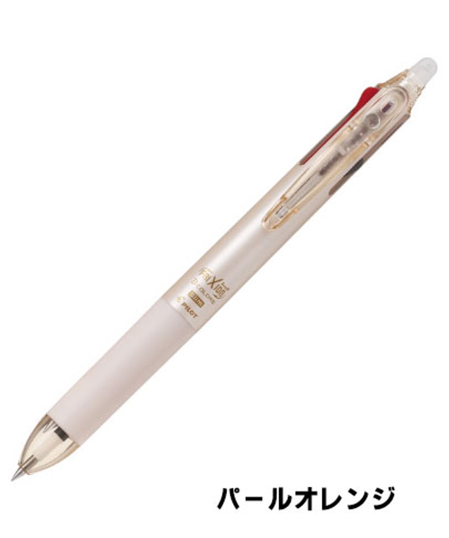 パイロット フリクションボール3 0.38 スリム