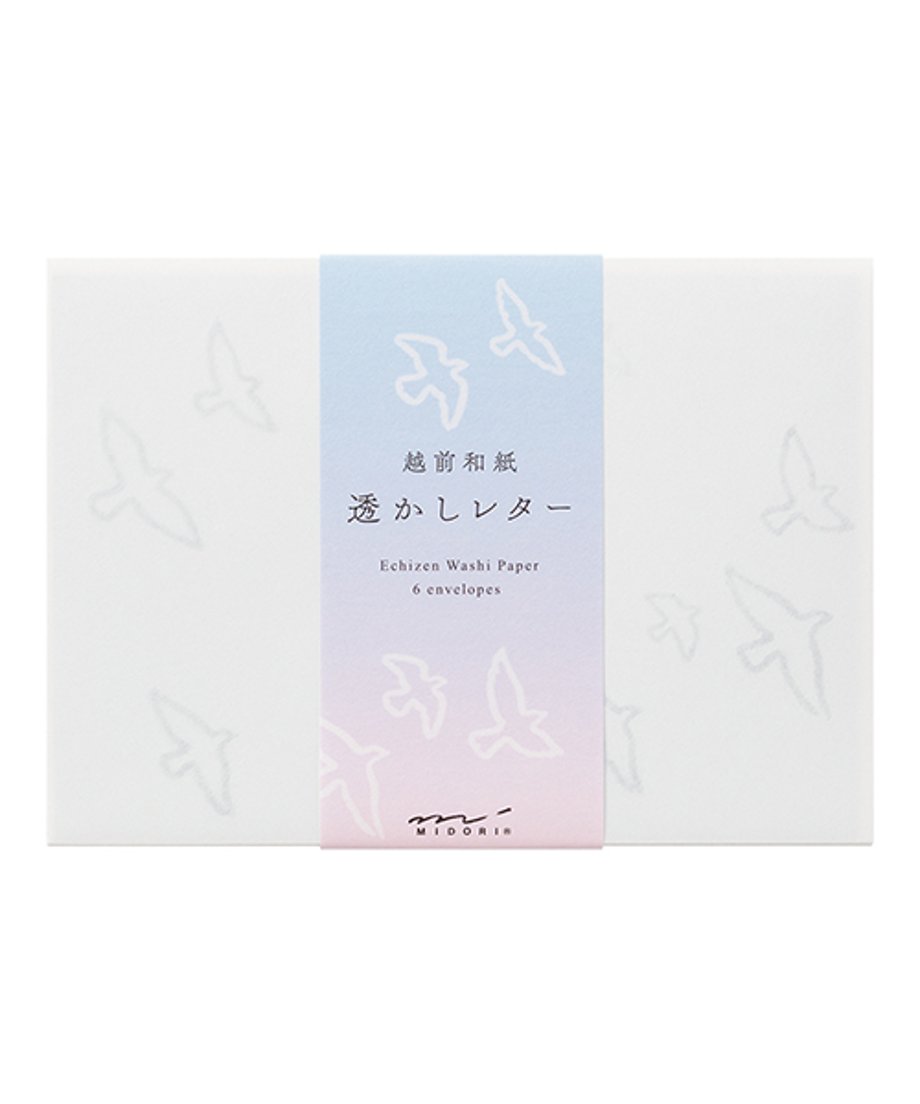 デザインフィル 透かし和紙 トリ柄 便箋 <A5> + 封筒 <洋2＞