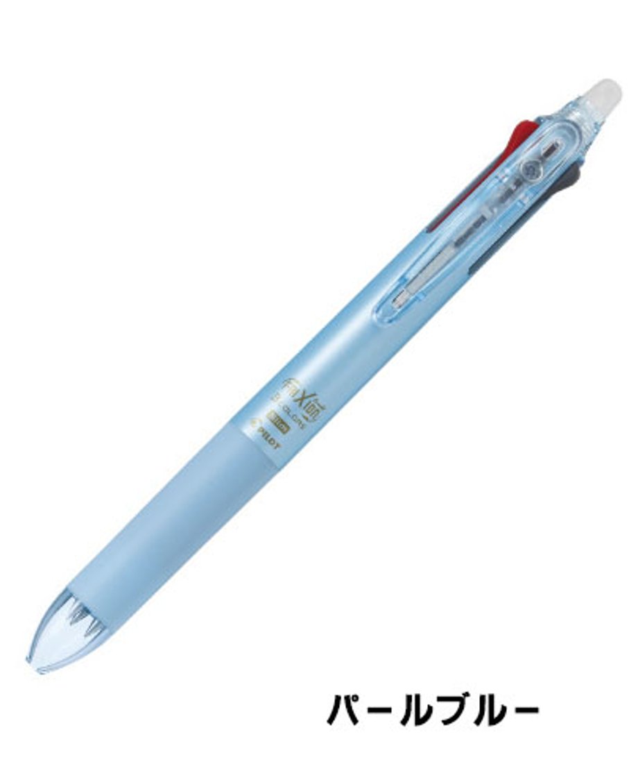 パイロット フリクションボール3 0.38 スリム