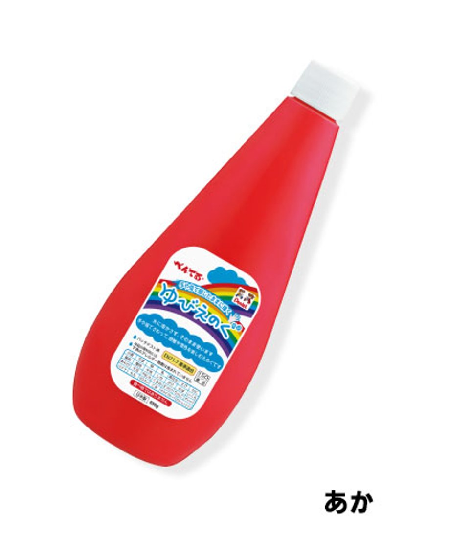 ぺんてる ゆびえのぐ 単色