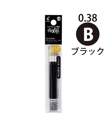 パイロット フリクションボール 替え芯 ３本入り＜多色＞ １箱（10パック入り）