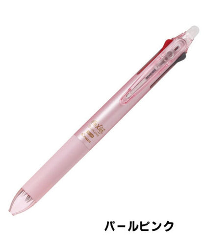 パイロット フリクションボール3 0.38 スリム