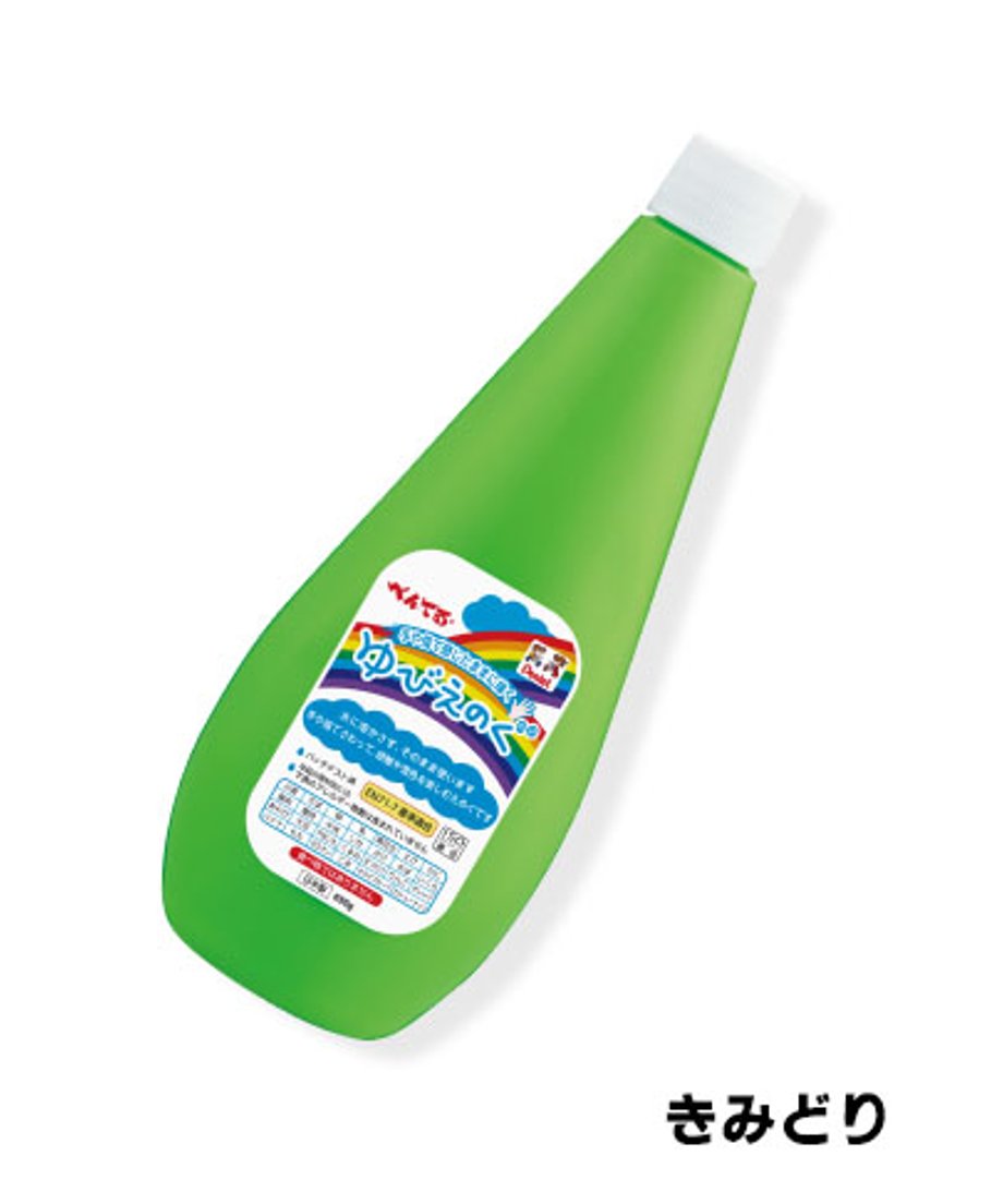 ぺんてる ゆびえのぐ 単色