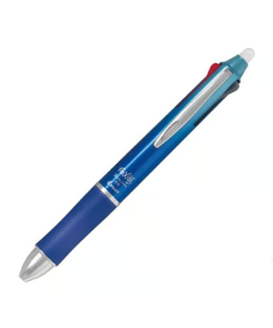 パイロット フリクションボール3 0.5 メタル