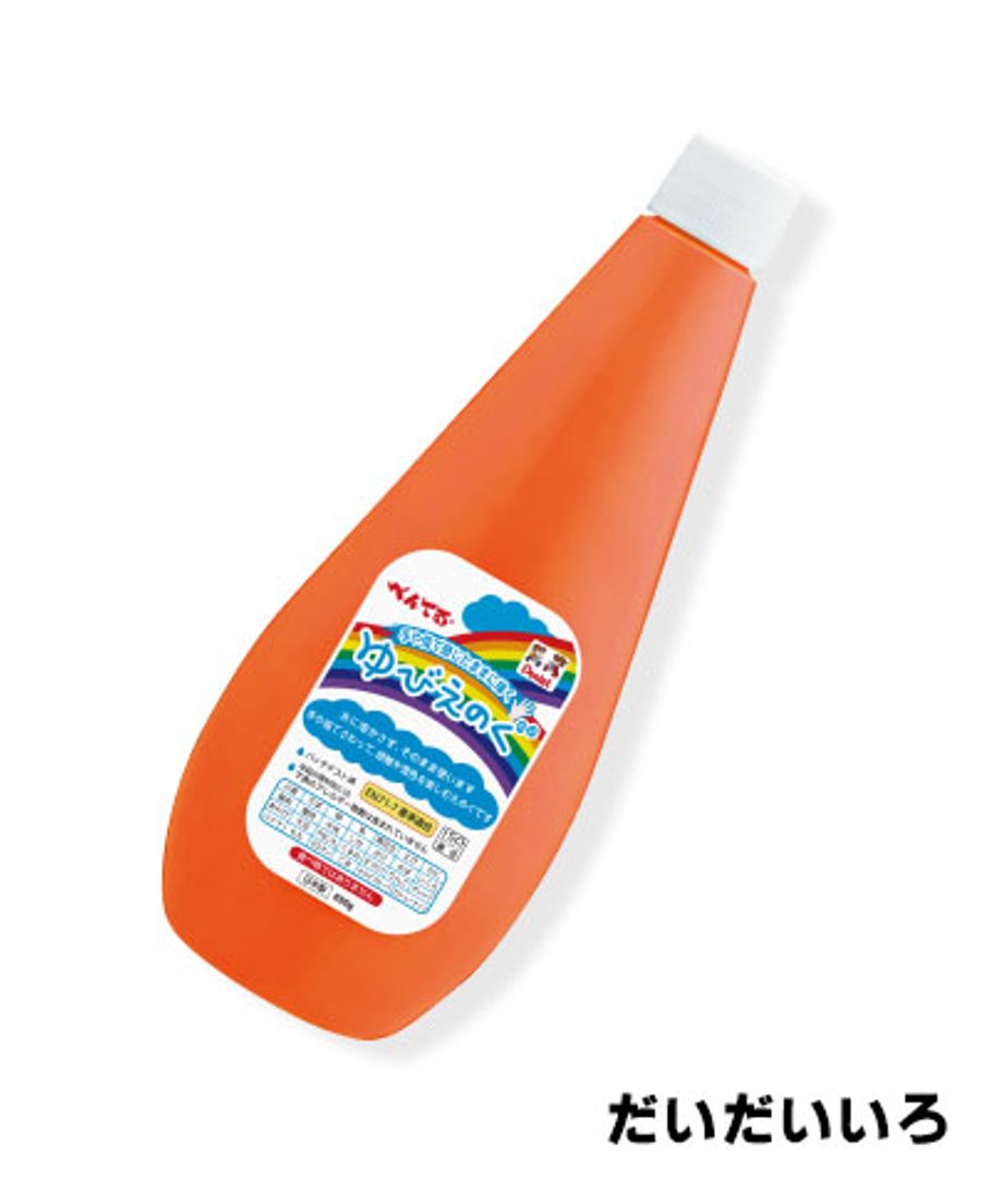 ぺんてる ゆびえのぐ 単色