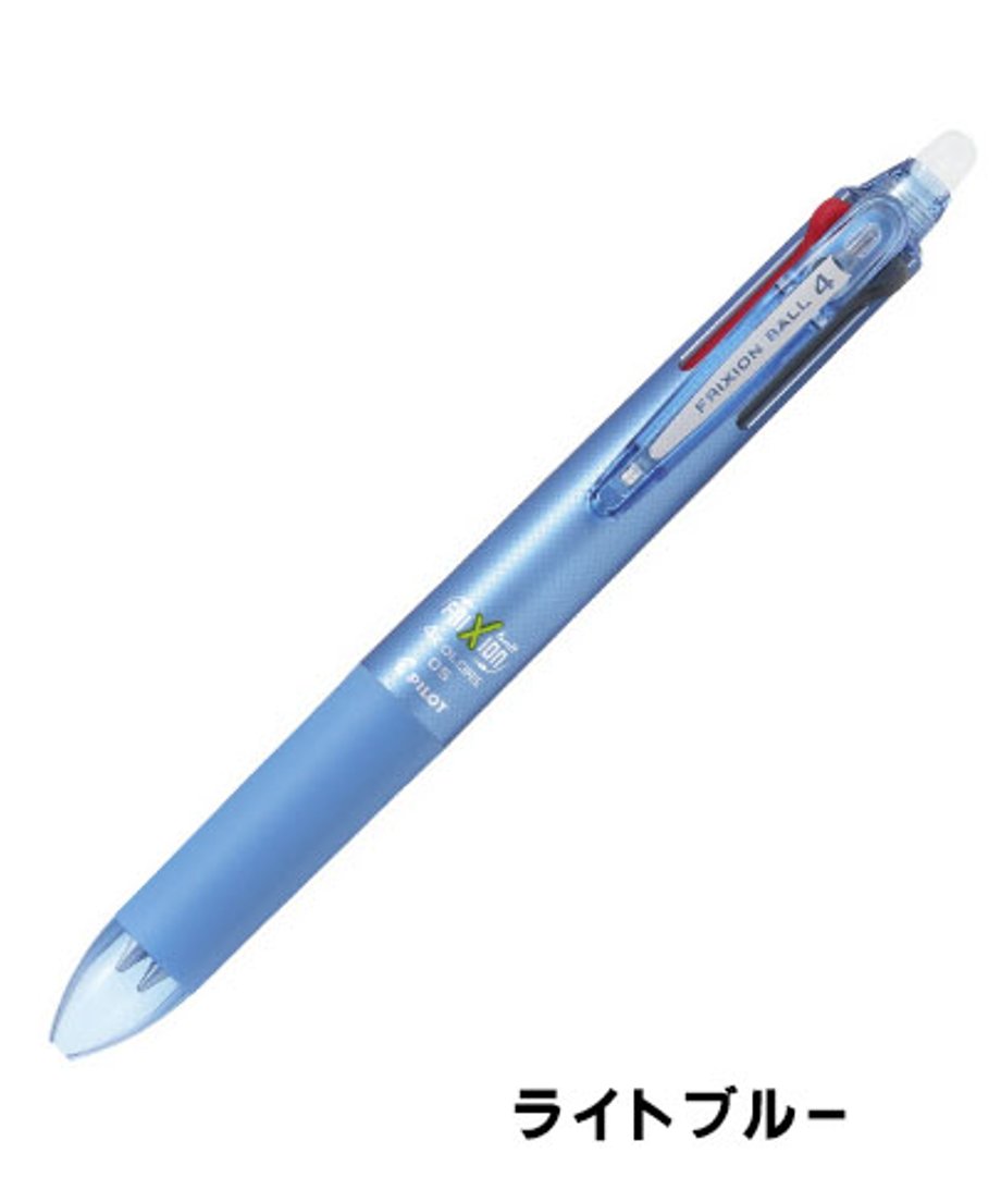 パイロット フリクションボール4 0.5