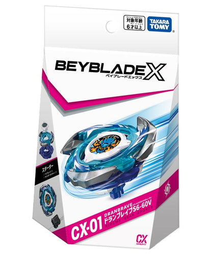 タカラトミー CX-01 スターター ドランブレイブS6-60V