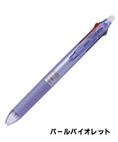 パイロット フリクションボール3 0.38 スリム