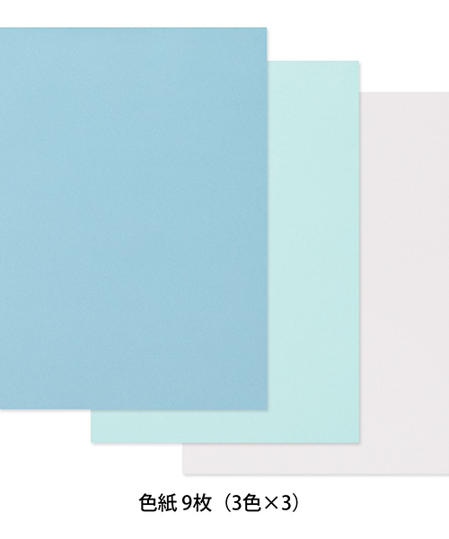 デザインフィル 透かし和紙 トリ柄 便箋 <A5> + 封筒 <洋2＞