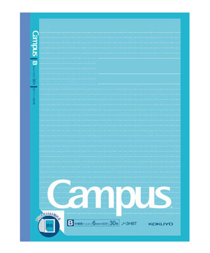 コクヨ キャンパスノートプリント 5冊パック B5ノビサイズ