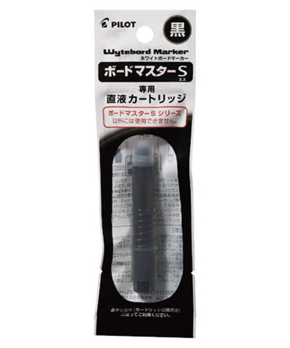 パイロット ホワイトボードマーカー詰め替え ボードマスターS用 10パック入り